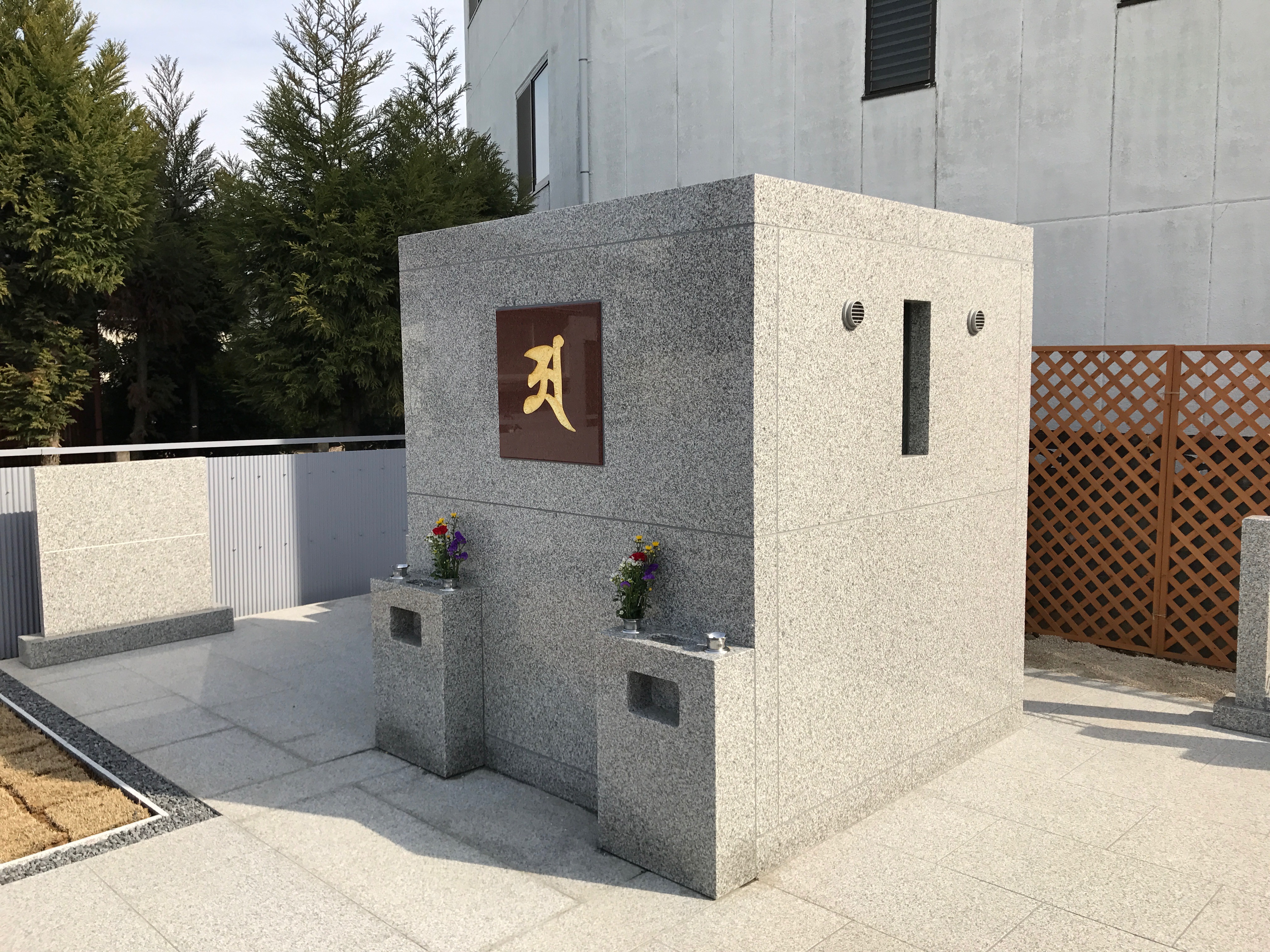 永代供養墓